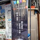 착한 멸치국수 이미지