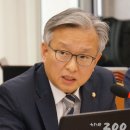 대정의원 이미지