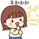 마린느뷰티룸