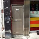 안동(부산) 이미지