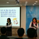 에벤에셀 목장 이미지