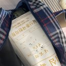남산중국한의원 이미지