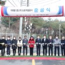 중고개길 이미지