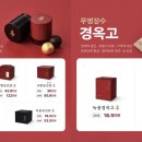 이정재한의원 이미지