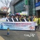동아청구앞사거리 이미지