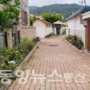 순천생태마을 네이버블로그