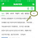 메인테크 이미지