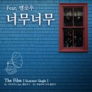 더필름 이미지