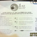 천사의옷집