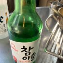 행신돈부속 | 행신돈부속 돼지부속고기 연탄불 구이 맛집