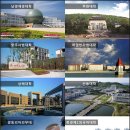 한국국제교육교류우호협회 이미지