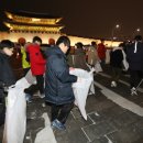 공공용 44 이미지