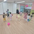 고양시립원흥어린이집