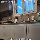 용당아파트 1동 옆 | 평택 고덕신도시 호반써밋 싱크대 하부장 문짝 교체 후기｜씽크대 크림 화이트 도어 정리 사례