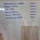 카페나타 이미지