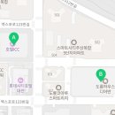 엑스포로123번길(유성-105) 이미지