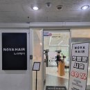 헤어노바 | 라페스타 미용실 추천 #노바헤어 매직 후기