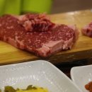명품한우에반했소
