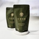 산한의원 이미지