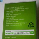 고시랑장독대 이미지