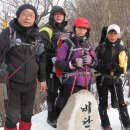 25기-백두대간 44회차, 설경명산 매봉산(2월 19일요) 두문동재~삼수령~건의령 탐사!... 이미지