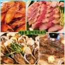 포차천국안산원곡점 | [화성 새솔동 횟집] 두툼한 회와 제철 해산물이 가득한 장막옆회포차 봄도다리 맛집
