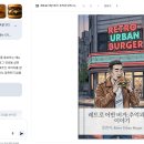 스토리북