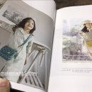 쏘잉하루 이미지