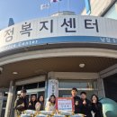 국제케미칼 전국매일신문