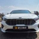 강원자동차정비공업사 이미지