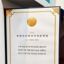 MASTER CLUB 이미지