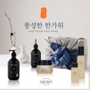 써니인셀덤
