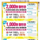 장독대광고기획 이미지