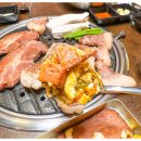 미진축산(내동점) 이미지