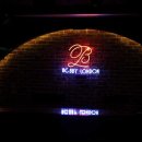 바비런던 이미지