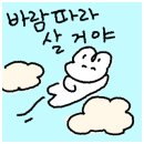 안단테펜션 이미지