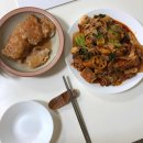 부동산 경매와 각종 권리내용 이미지