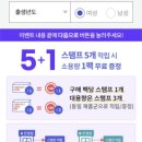 다비치안경원관저점 이미지