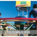 컴앤아이 이미지