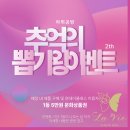 불당동문화카페거리 이미지