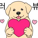 명성민박펜션 이미지