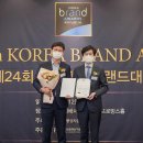 비씨통상 전자신문