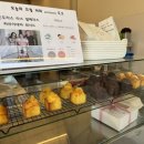 카페보아즈