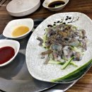 남도아구와낙지촌 네이버블로그