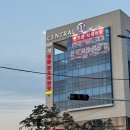 기와 | [공지] 부산 기장 소고기 맛집 명품한우직판장 옛기와 가족식사 후기