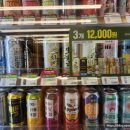 CU 두산위브점 이미지