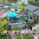 등대카페 - 화성시 | 등대카페