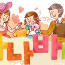 제주시기적의도서관 이미지