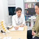 누리한의원 이미지