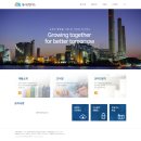 동서산업가스 이미지